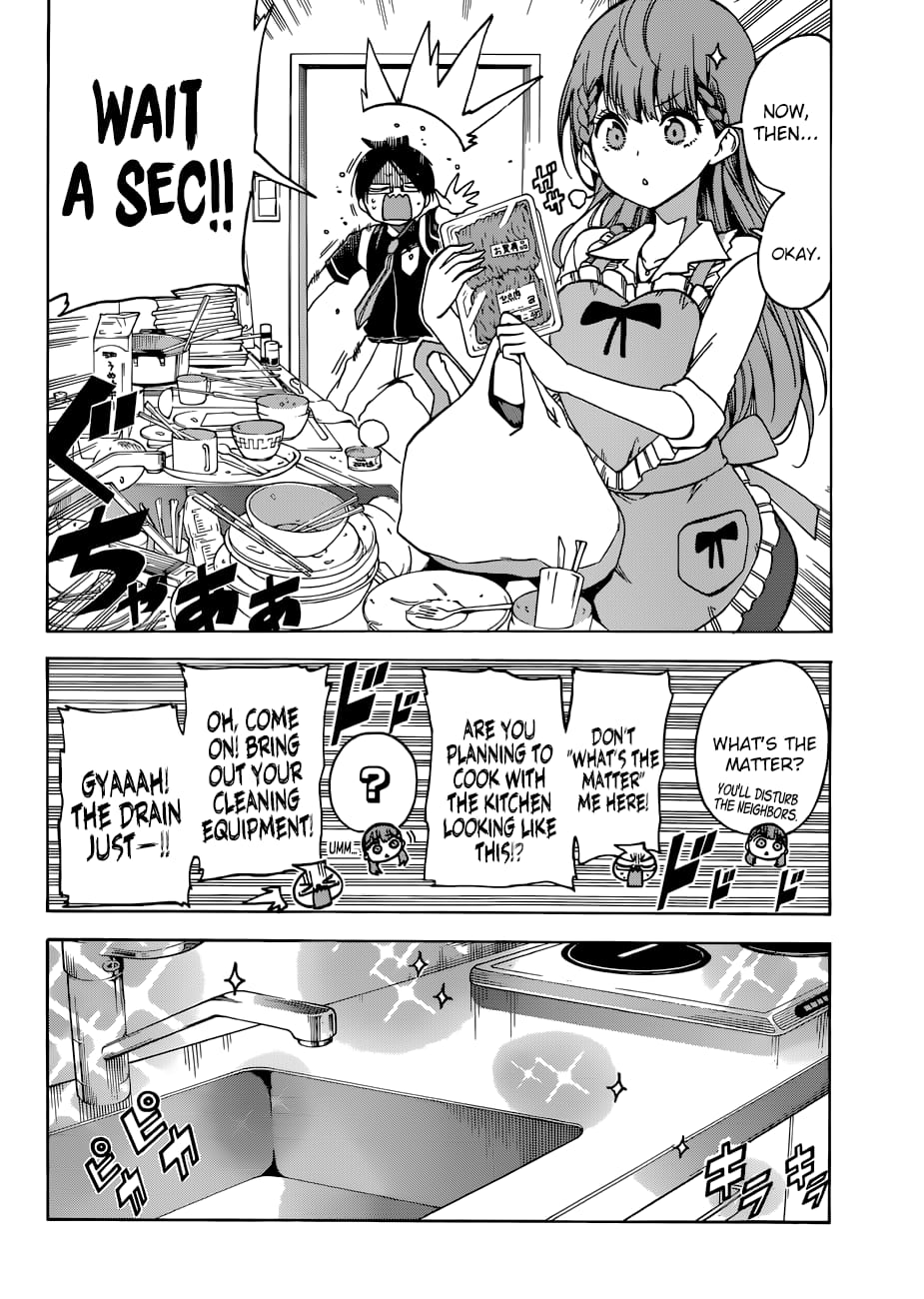 We Never Learn