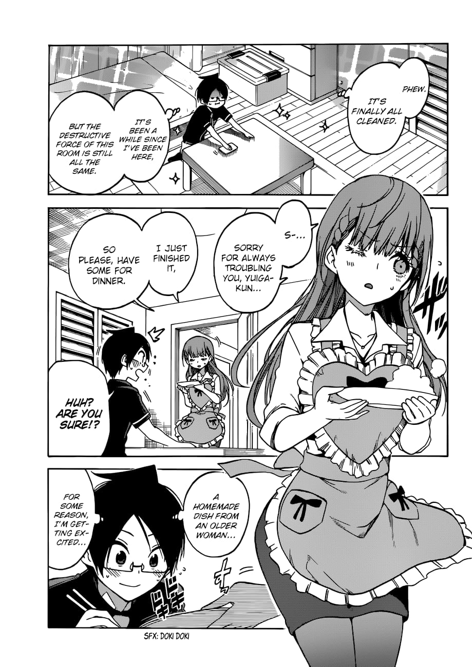 We Never Learn