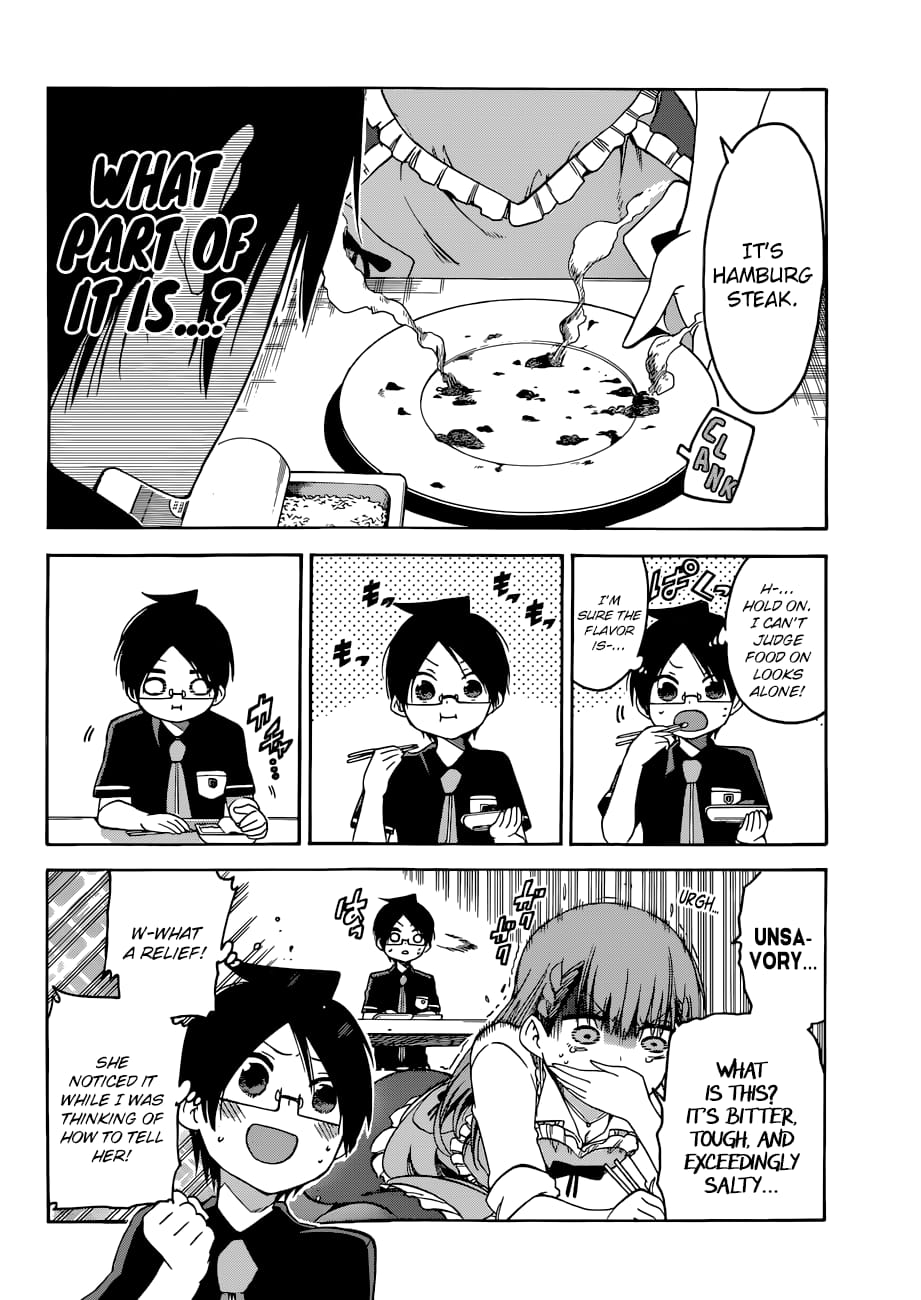 We Never Learn