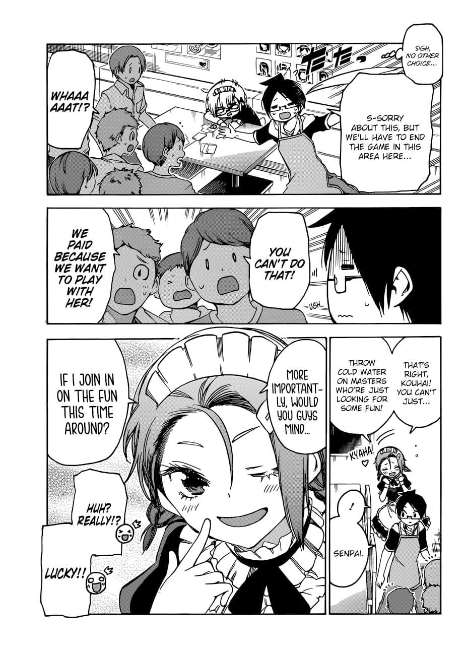 We Never Learn