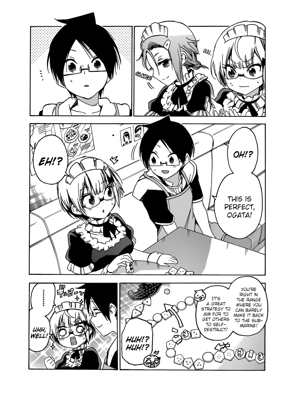 We Never Learn