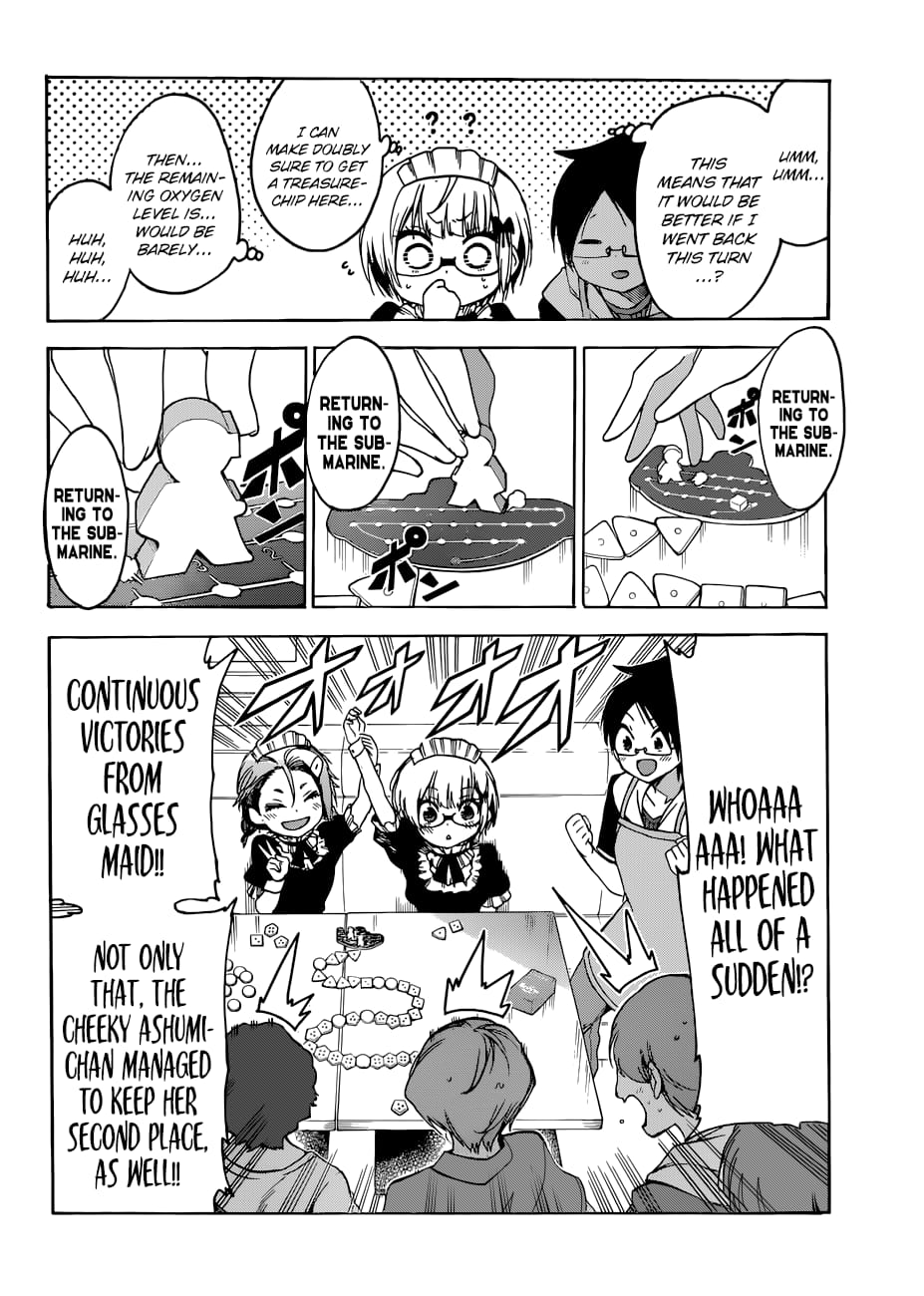 We Never Learn