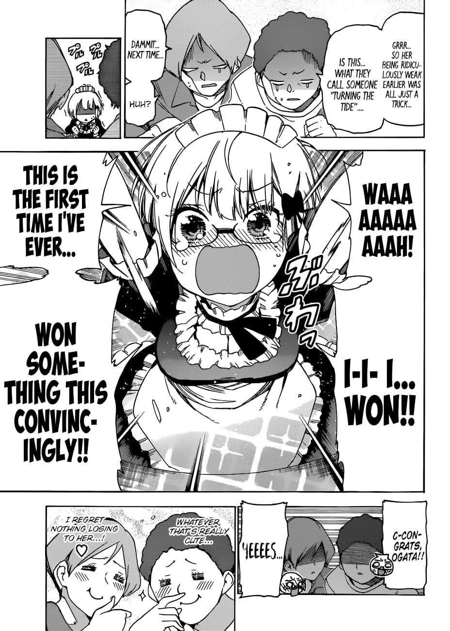 We Never Learn