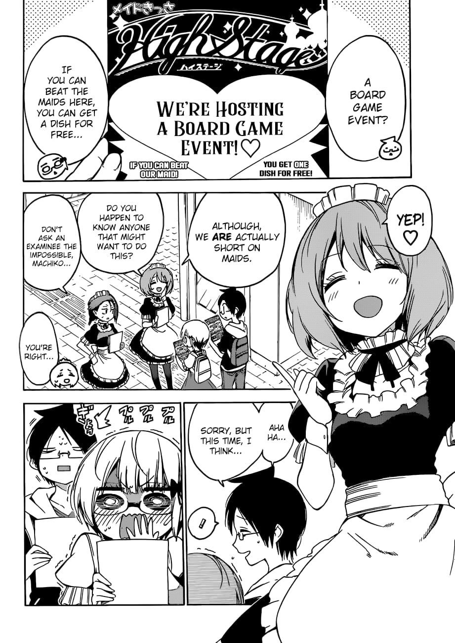 We Never Learn