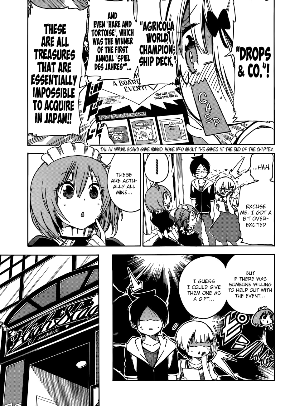 We Never Learn