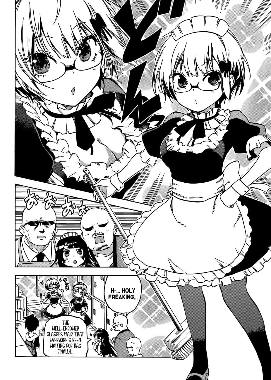 We Never Learn