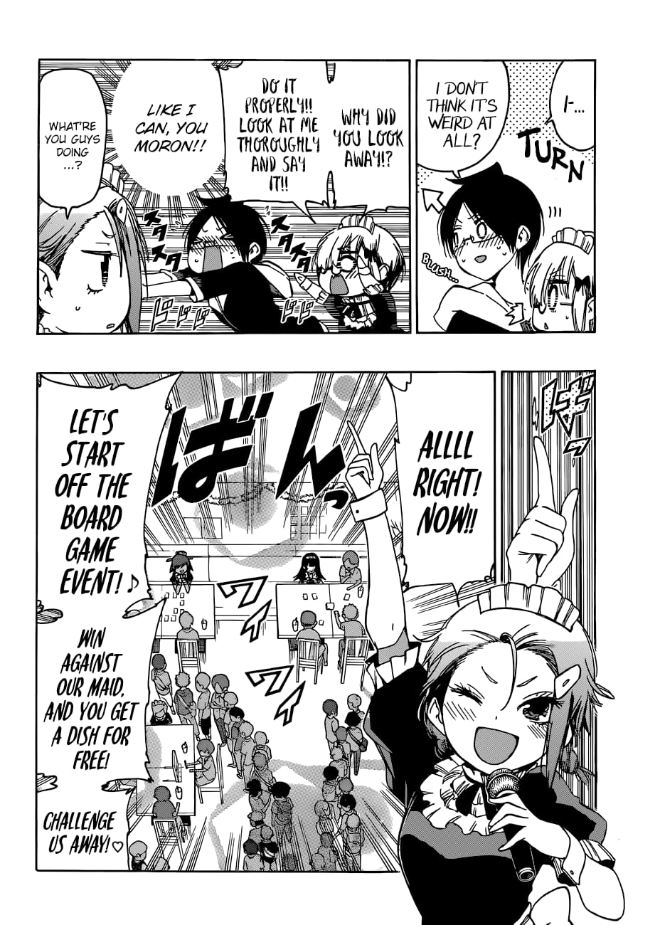 We Never Learn