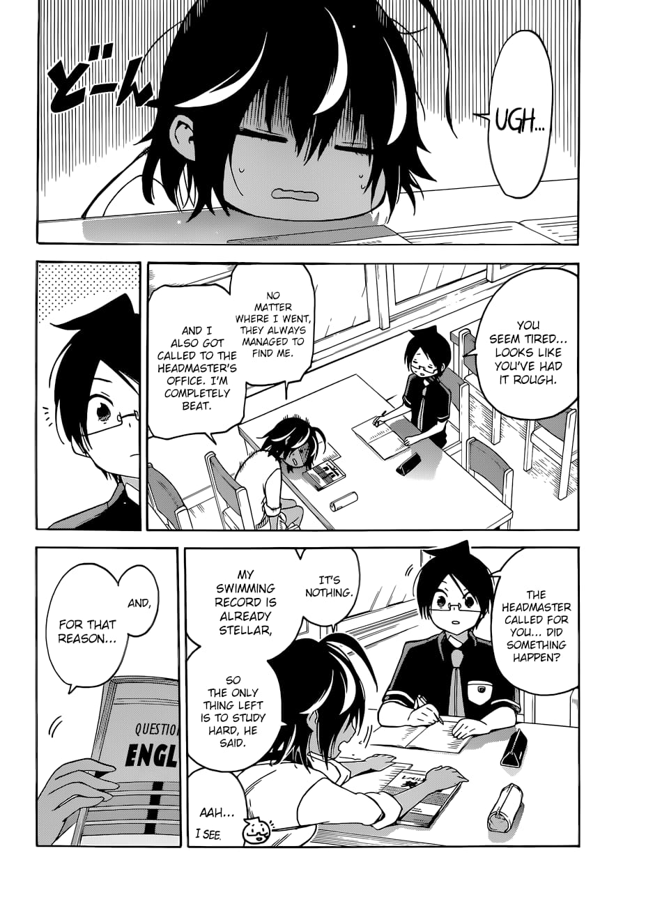 We Never Learn