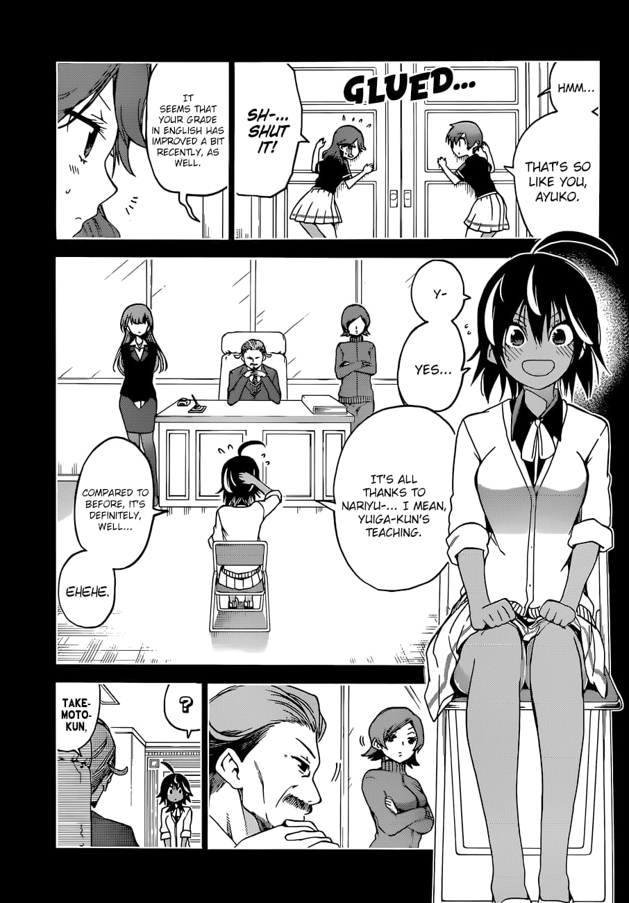 We Never Learn