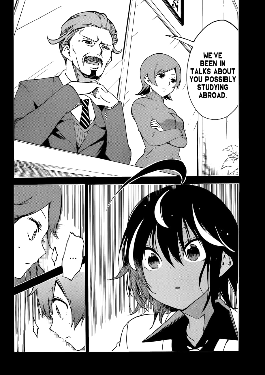 We Never Learn