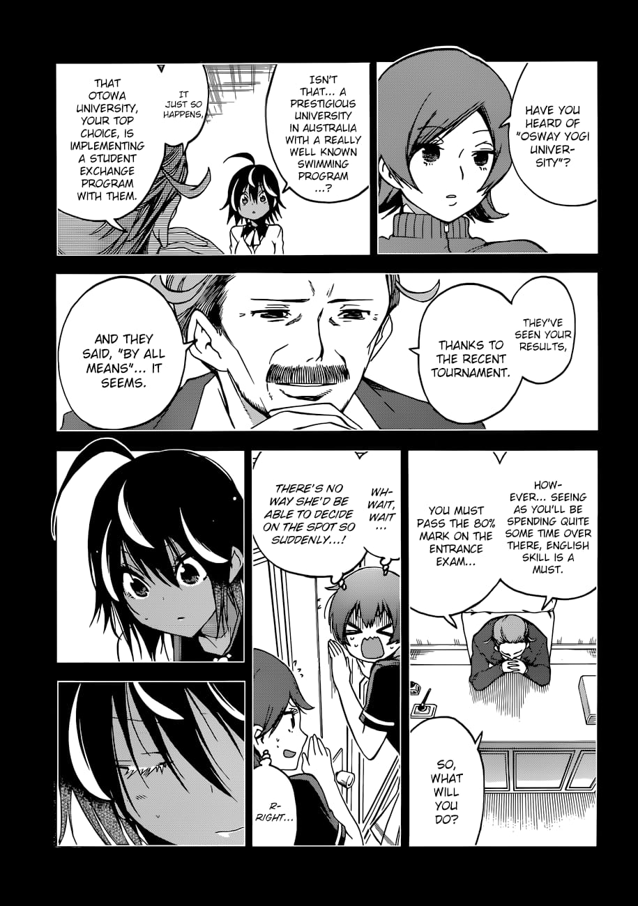 We Never Learn