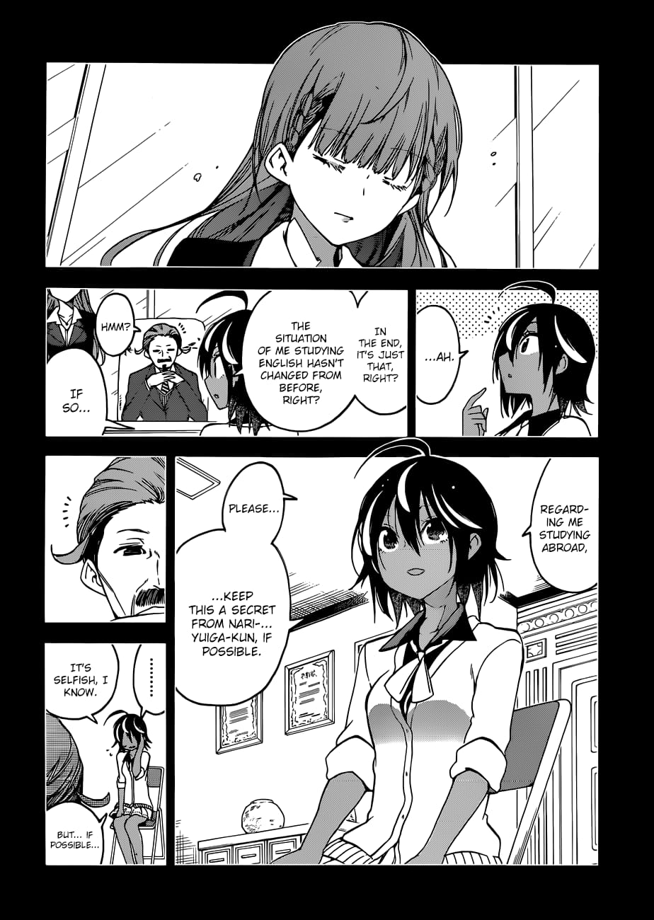 We Never Learn