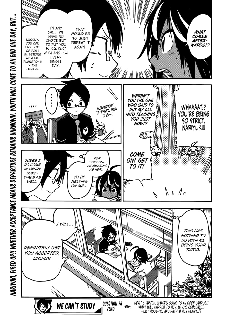 We Never Learn