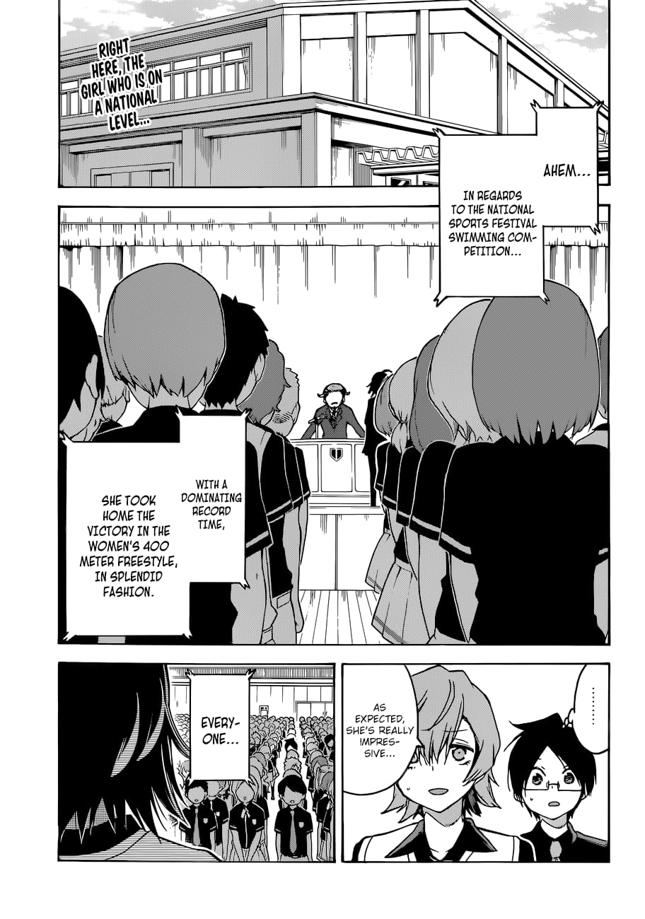 We Never Learn