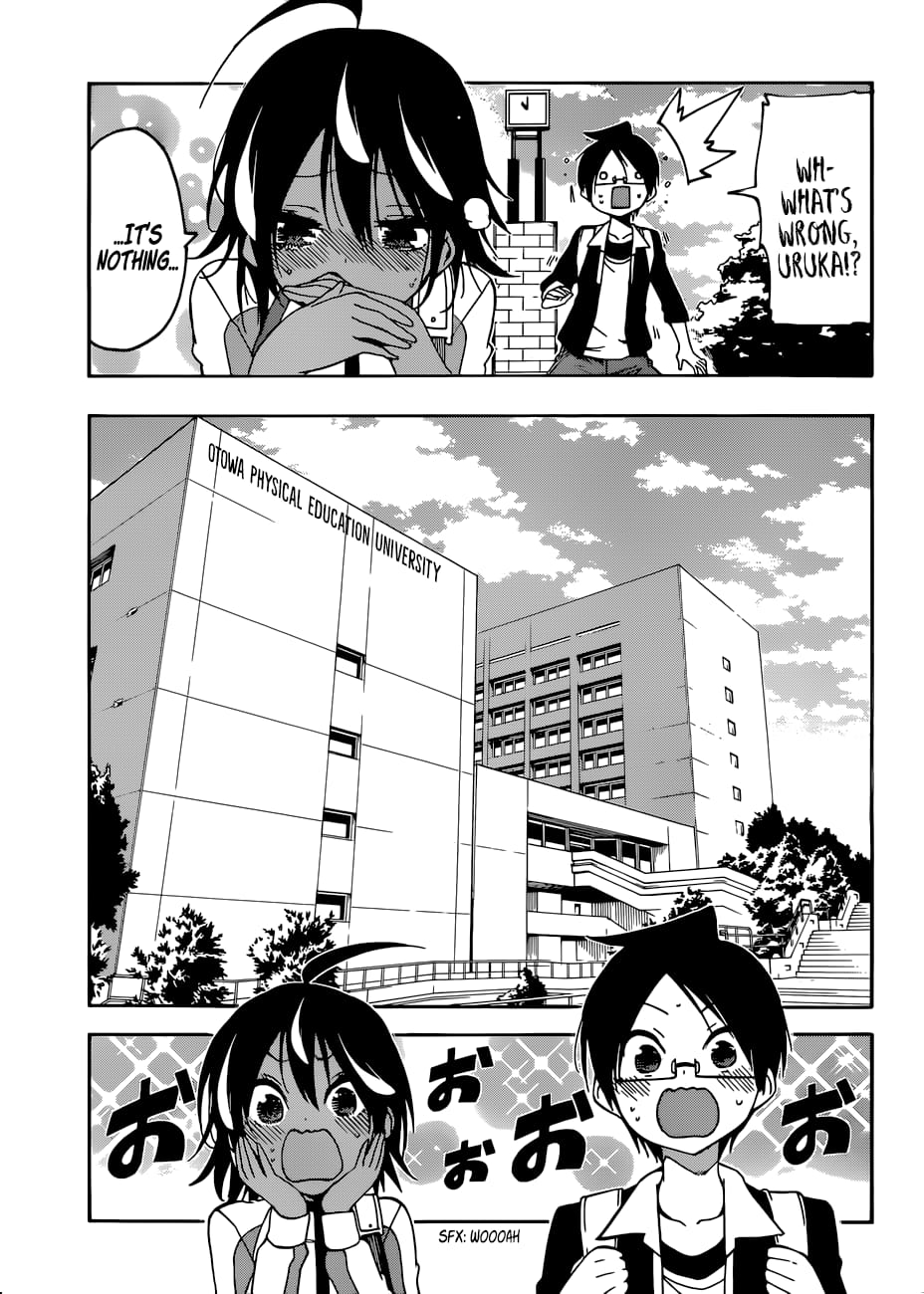 We Never Learn