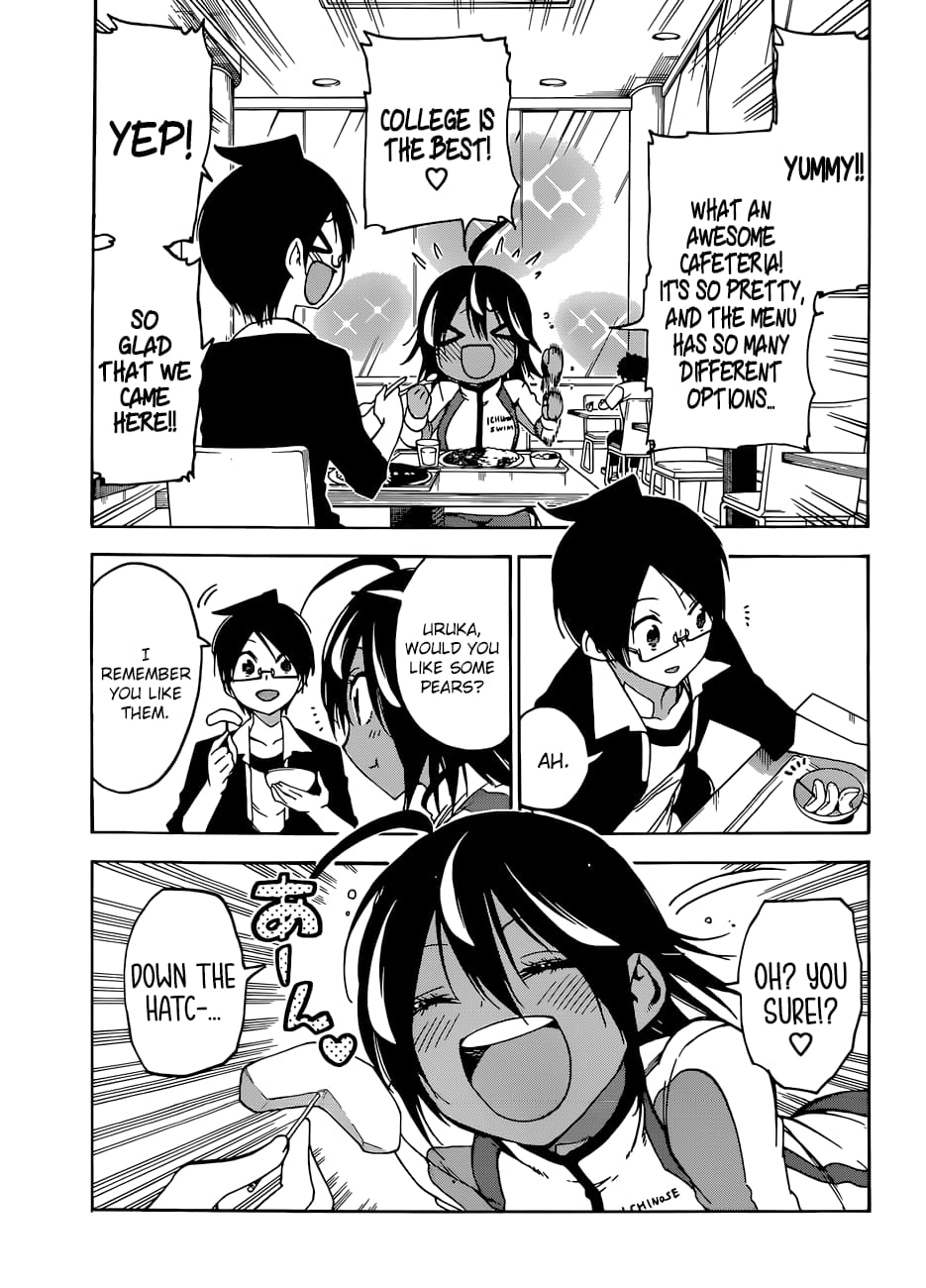 We Never Learn