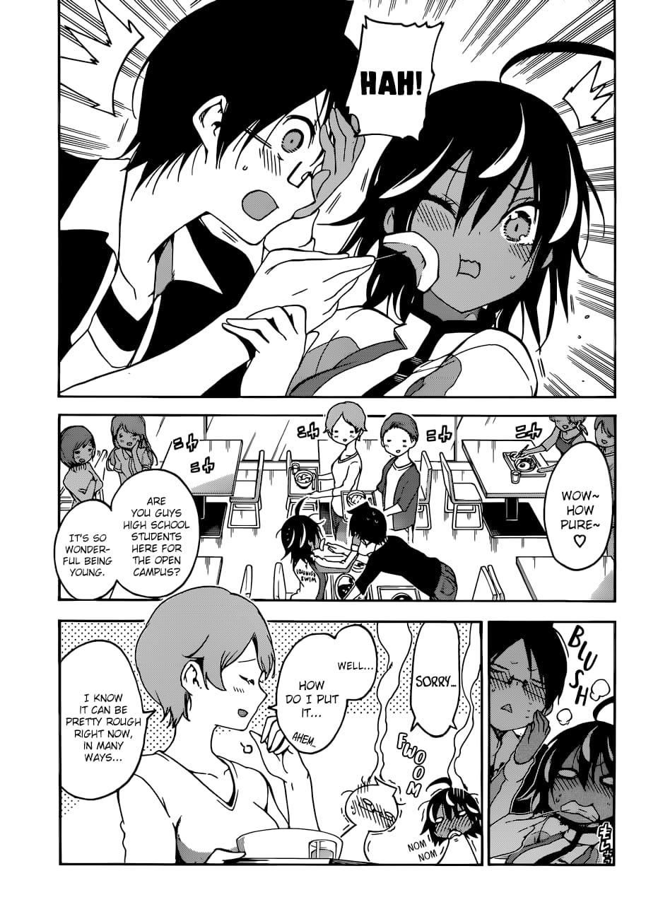 We Never Learn