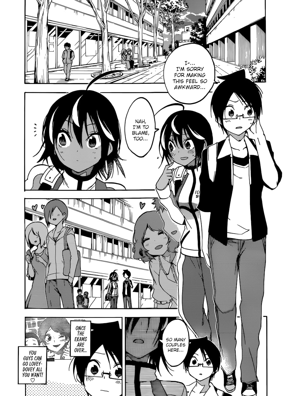 We Never Learn