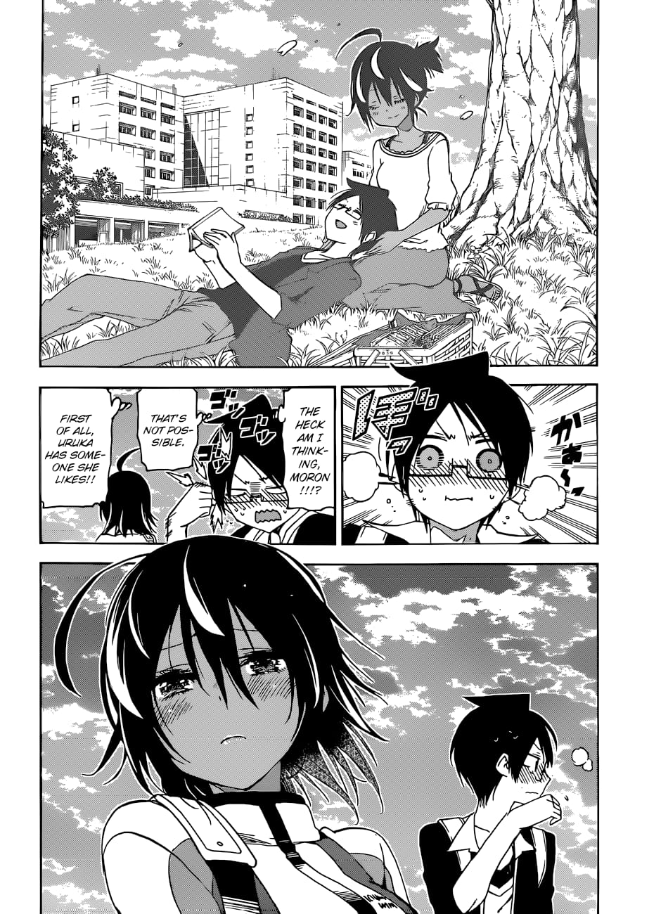 We Never Learn