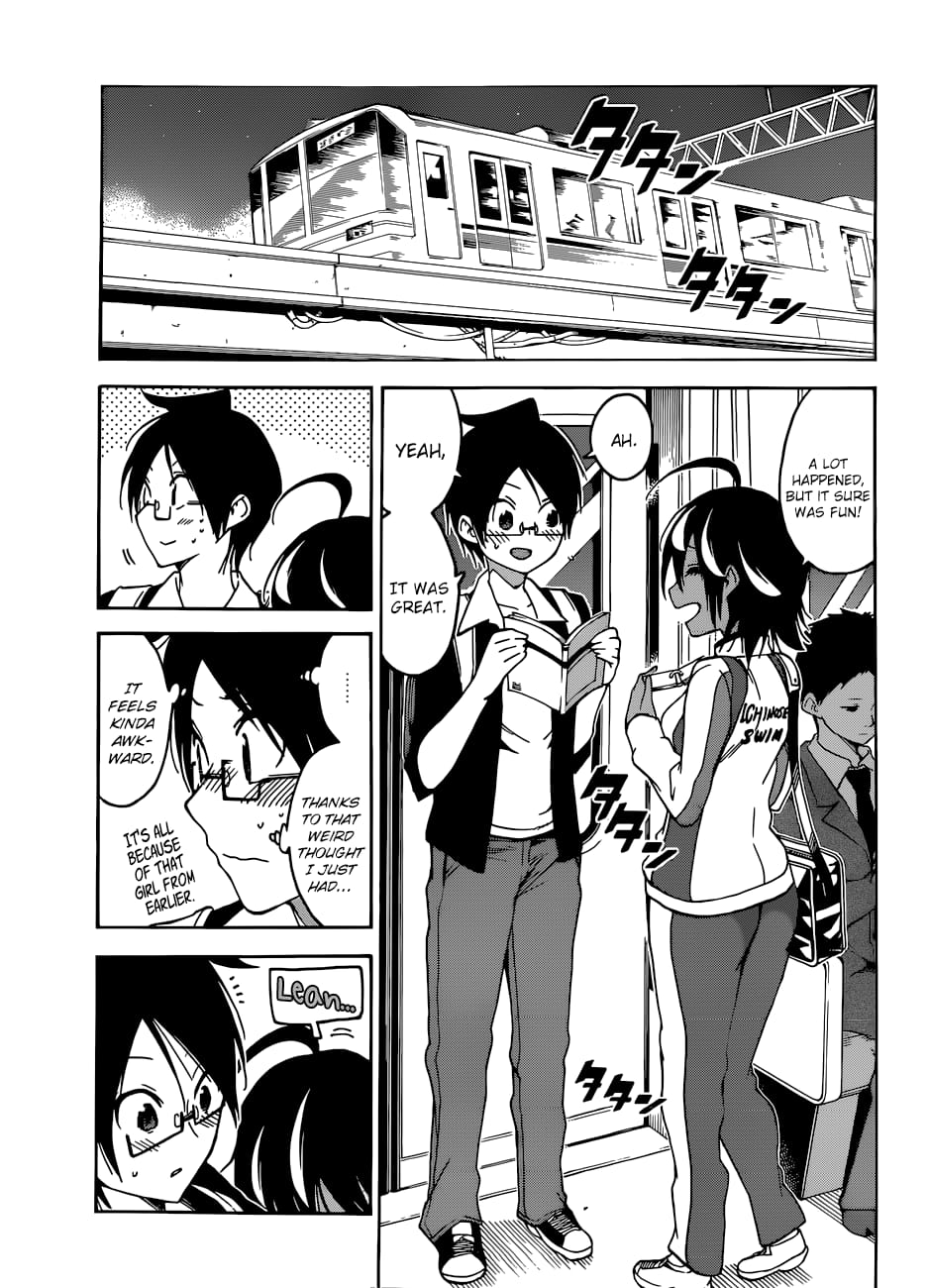 We Never Learn