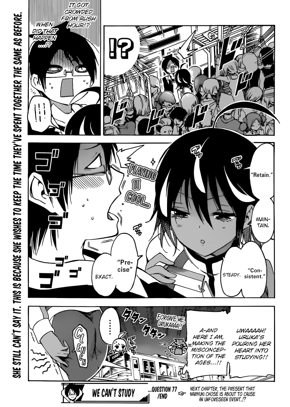 We Never Learn