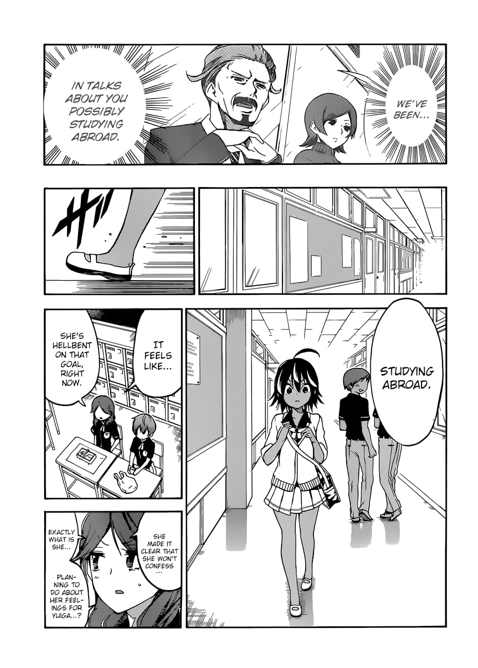 We Never Learn