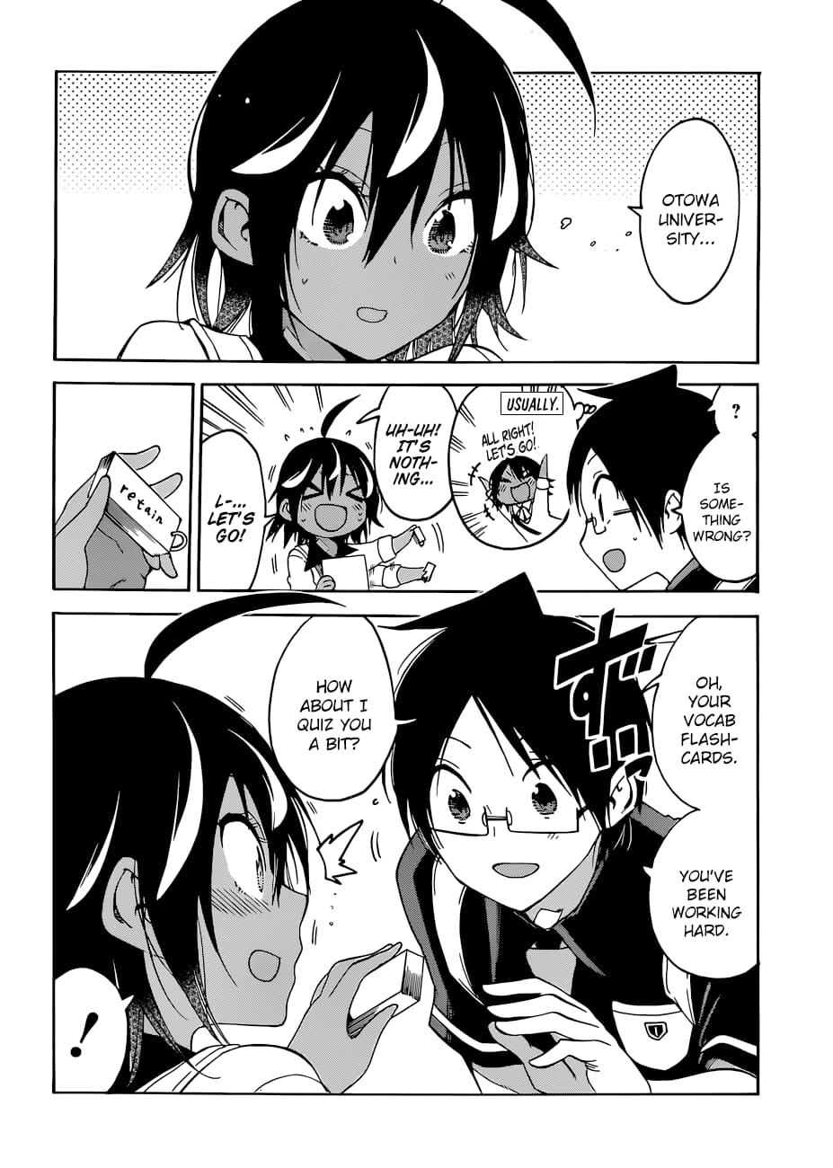We Never Learn