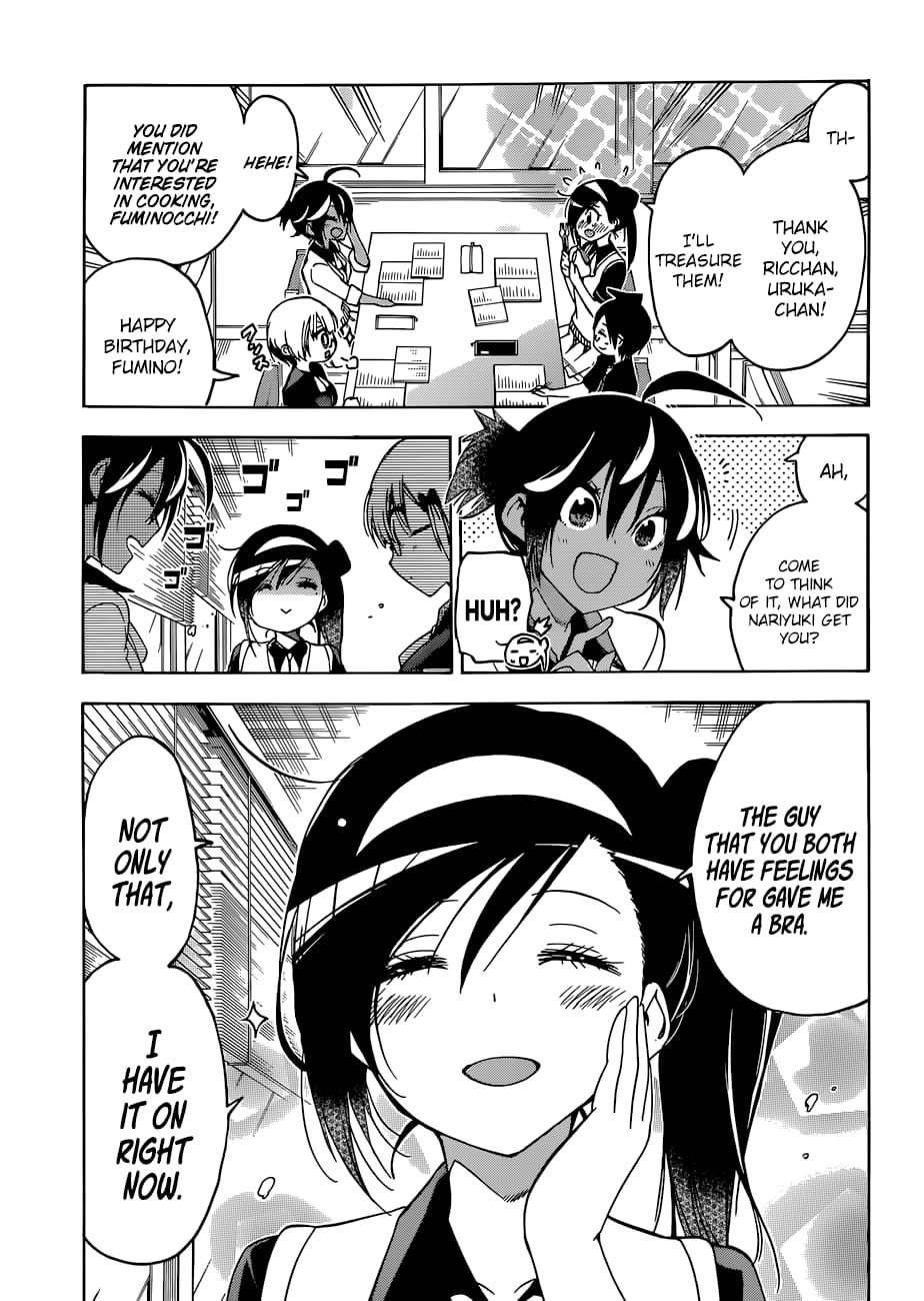 We Never Learn