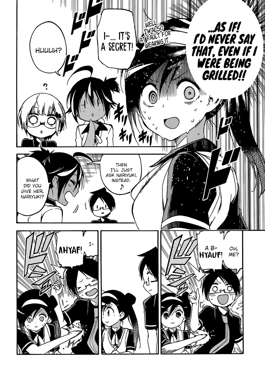 We Never Learn