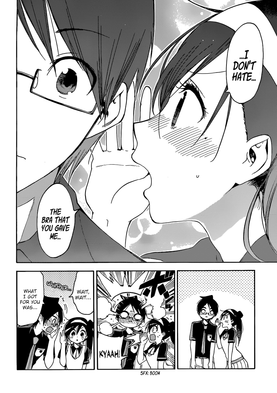 We Never Learn