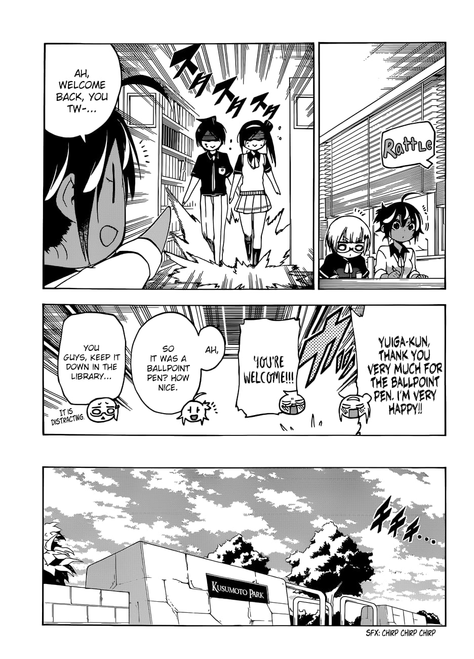 We Never Learn