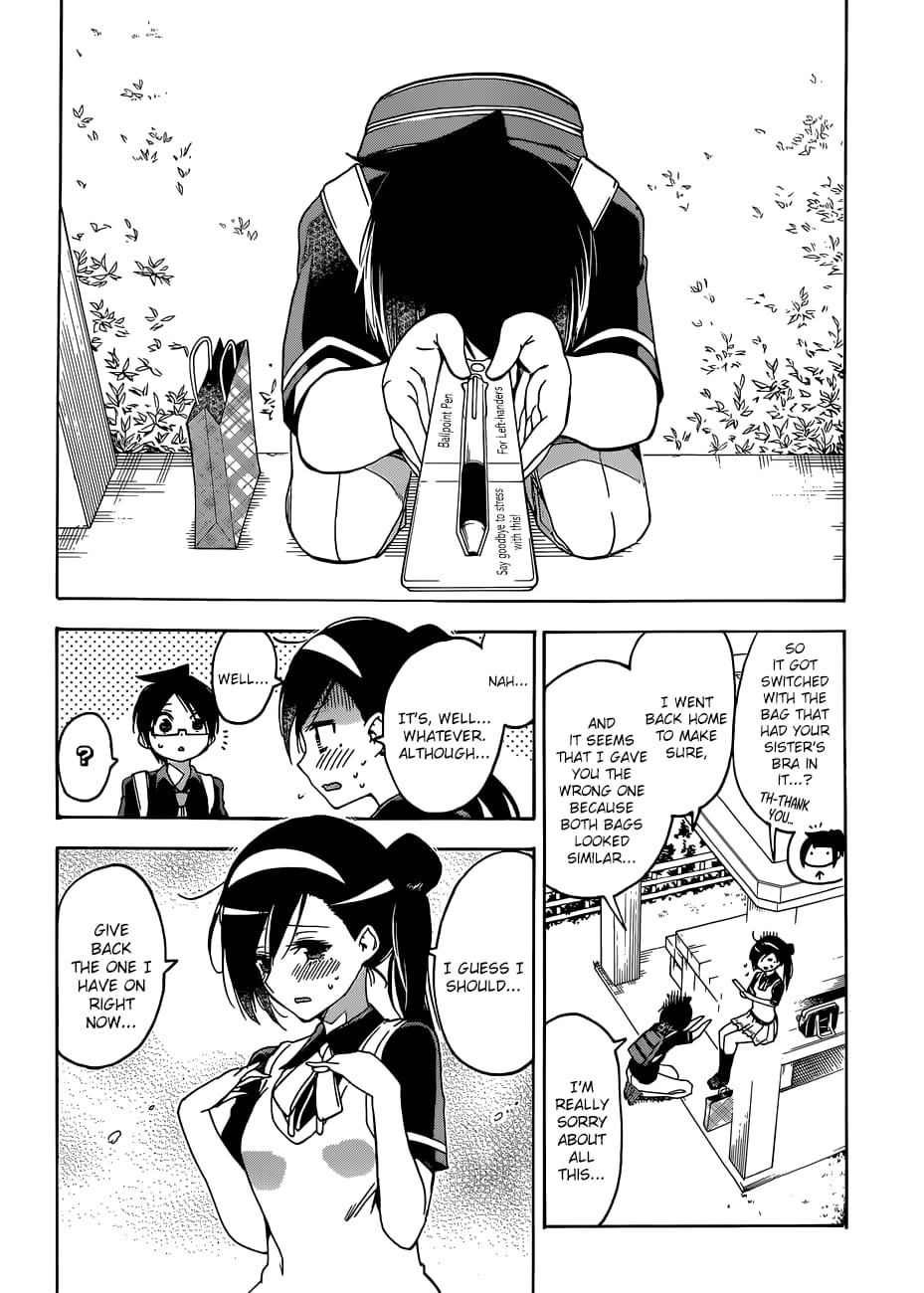 We Never Learn