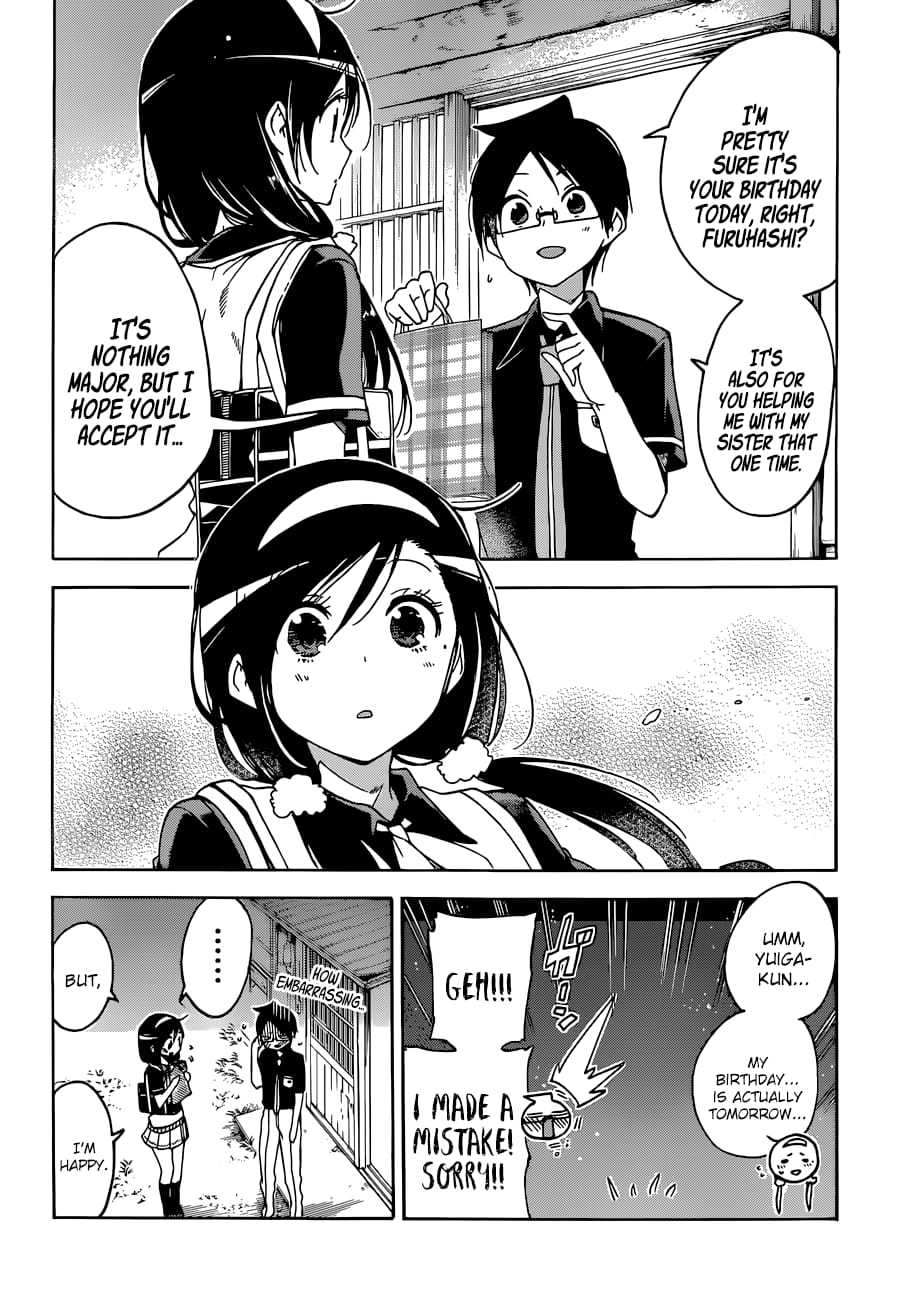 We Never Learn