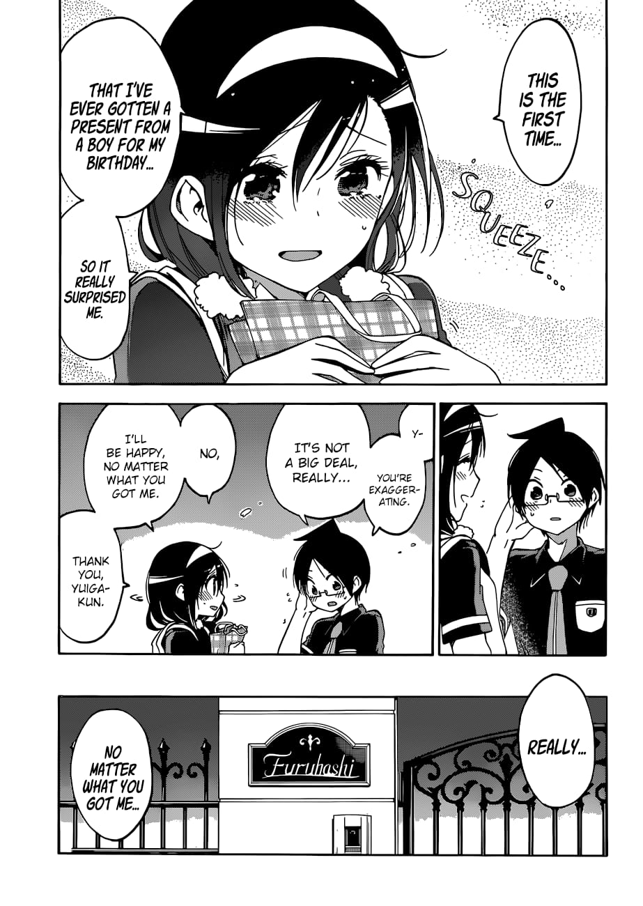 We Never Learn