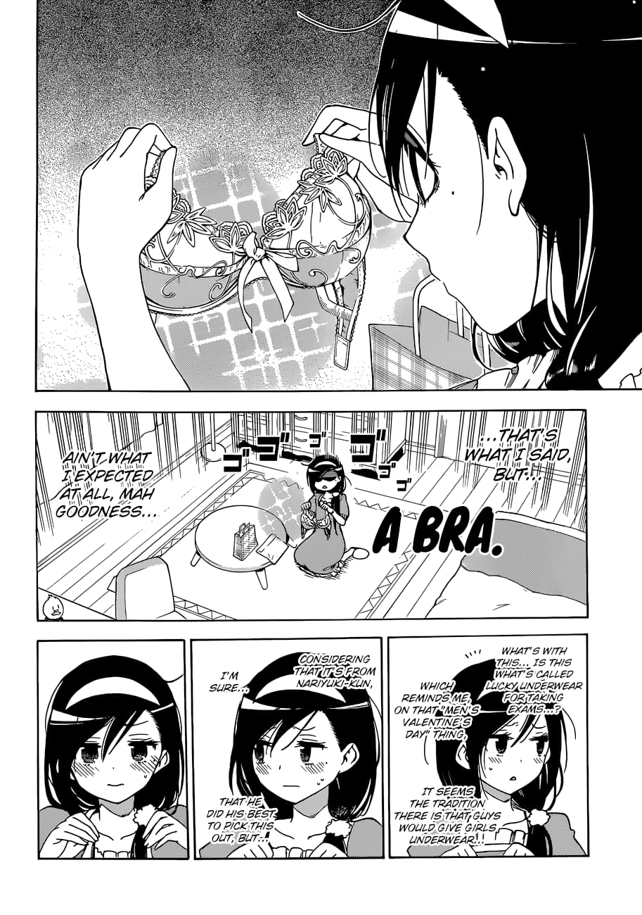 We Never Learn