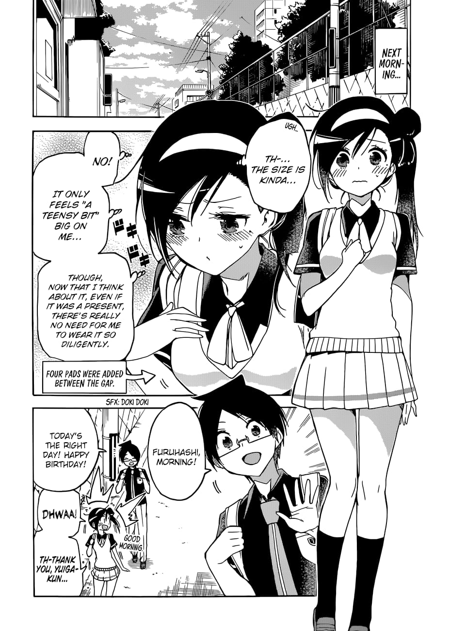 We Never Learn