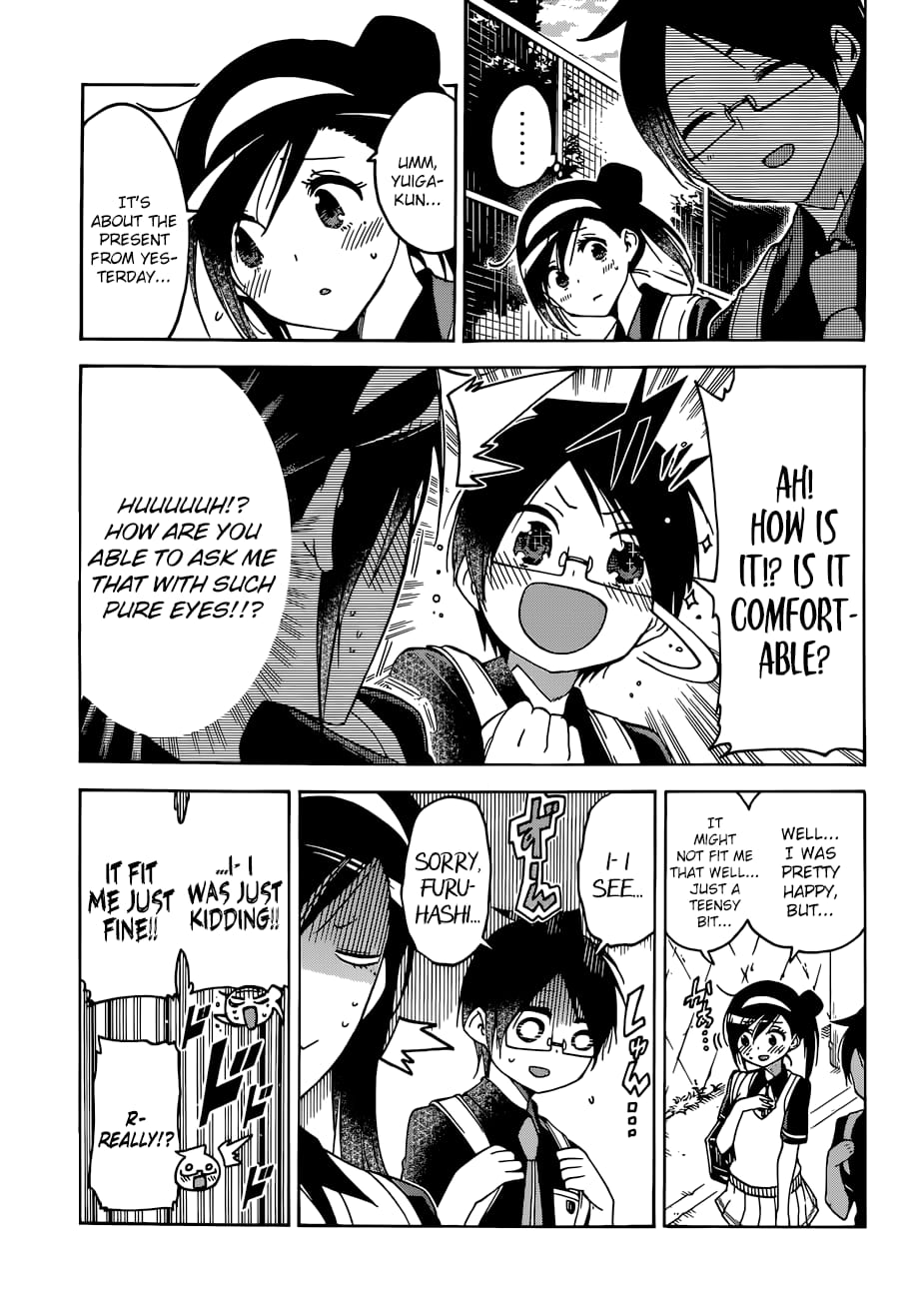 We Never Learn