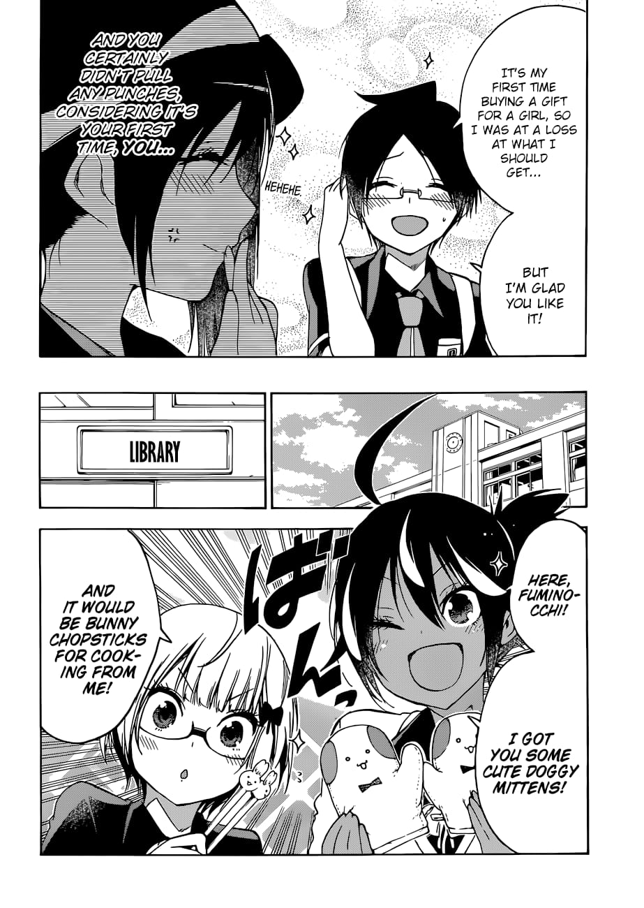 We Never Learn