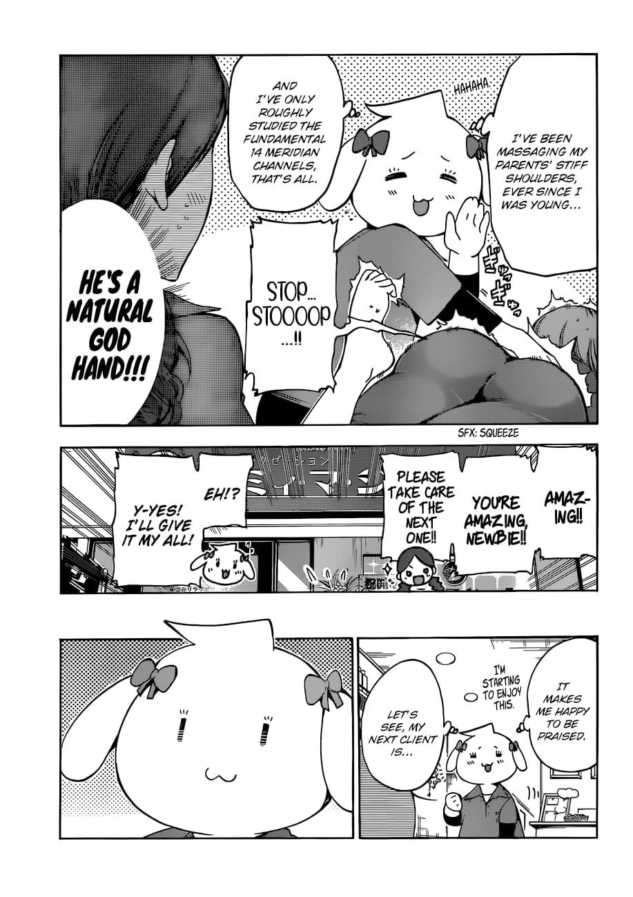We Never Learn
