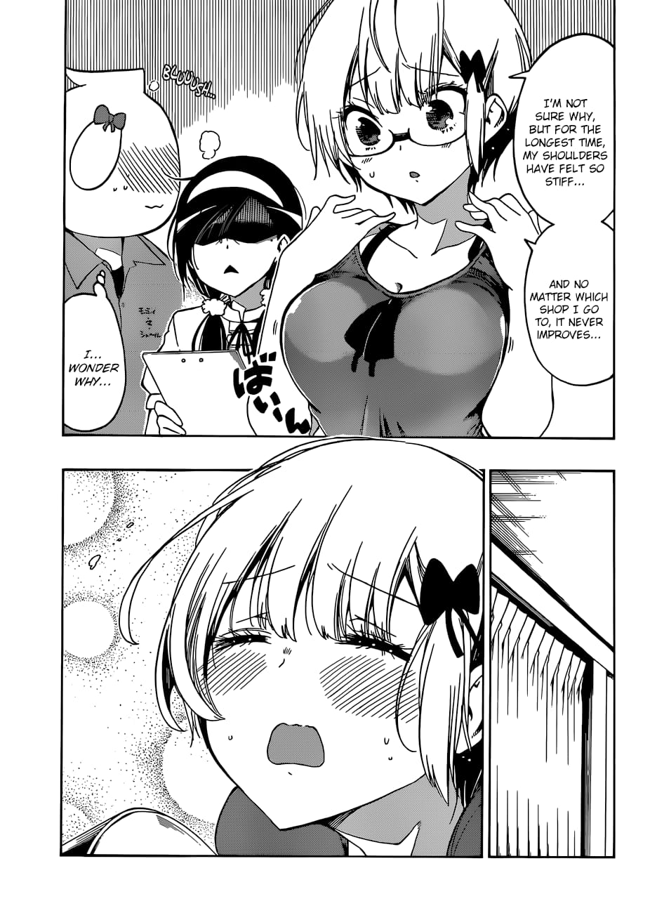 We Never Learn