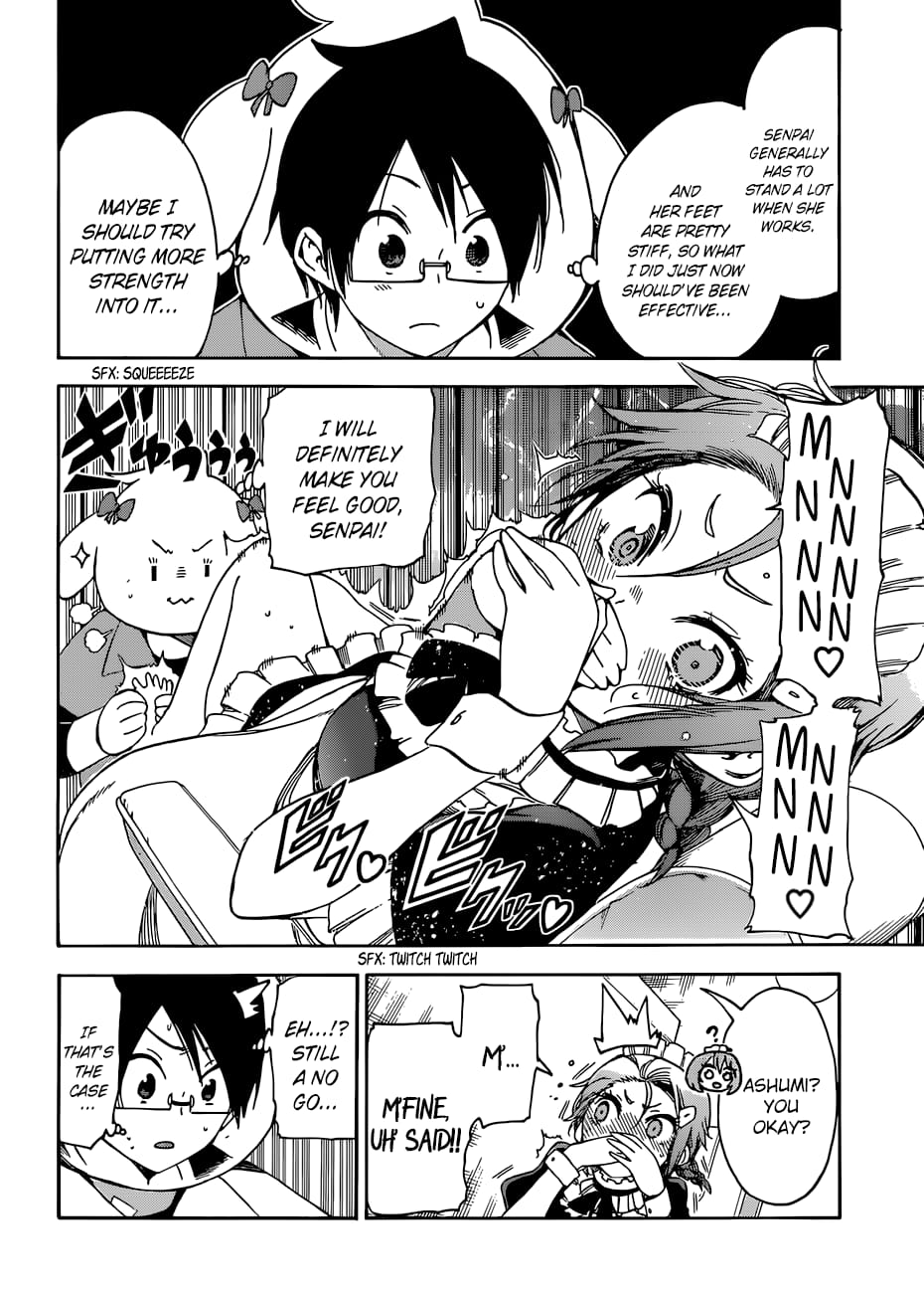 We Never Learn