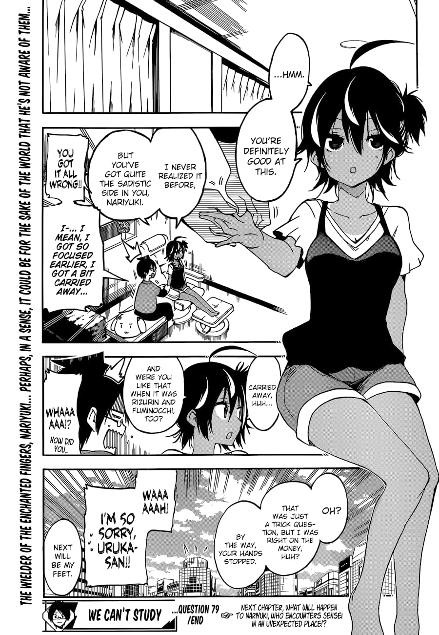 We Never Learn