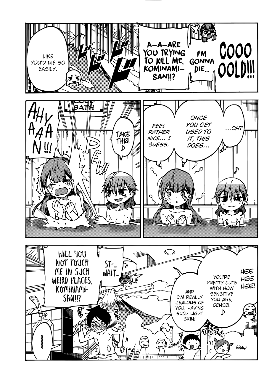 We Never Learn