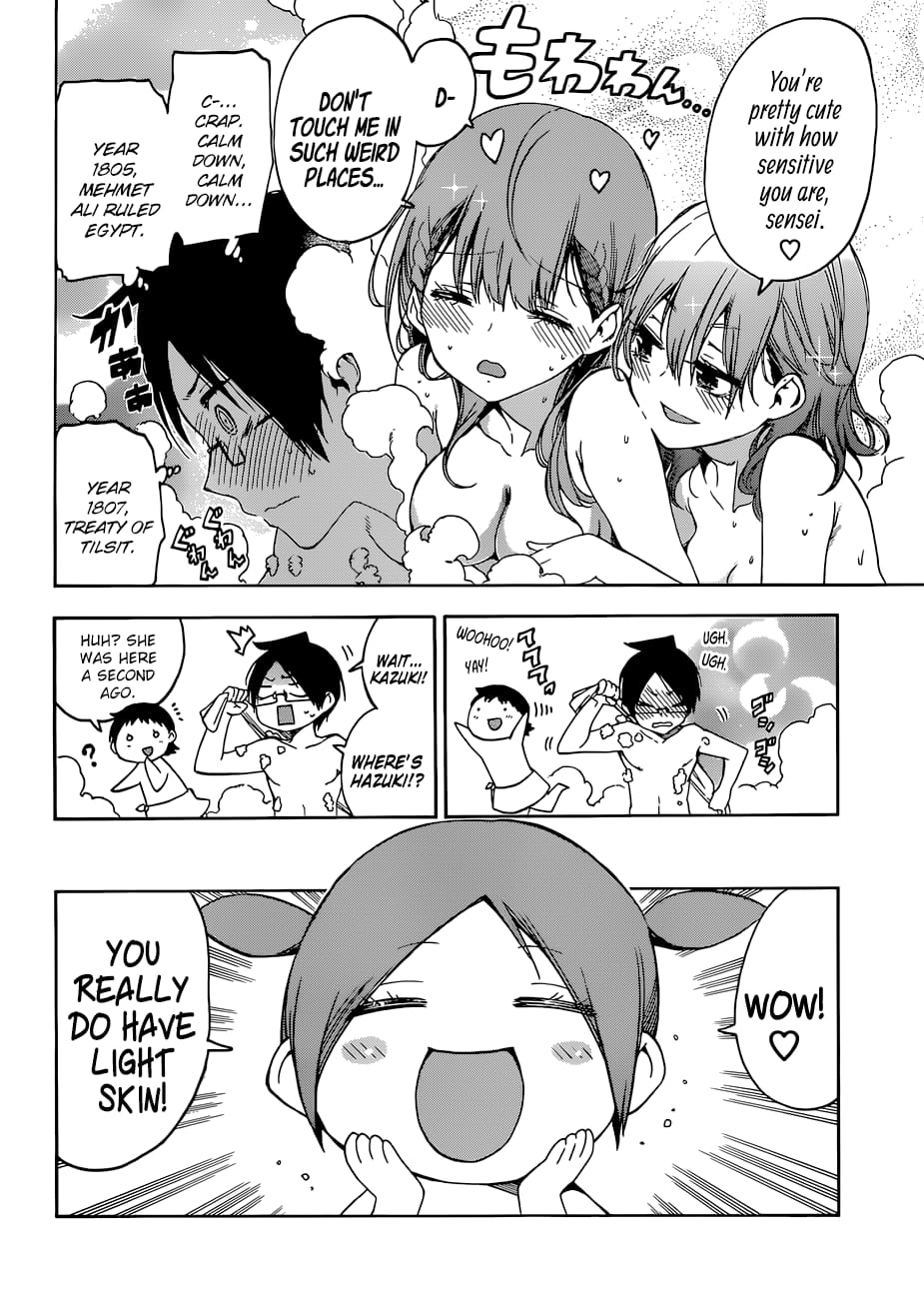 We Never Learn