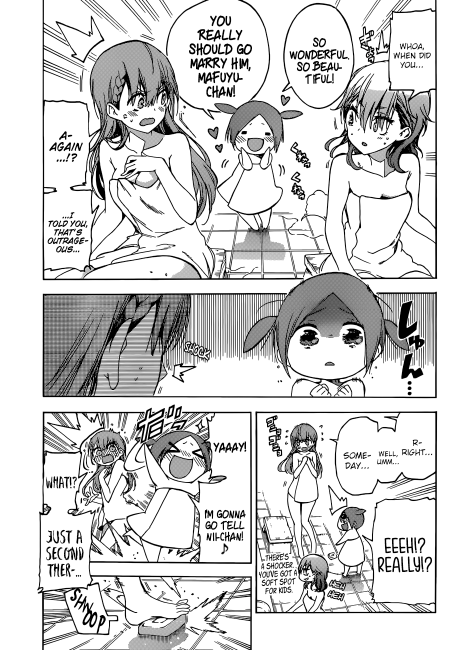 We Never Learn