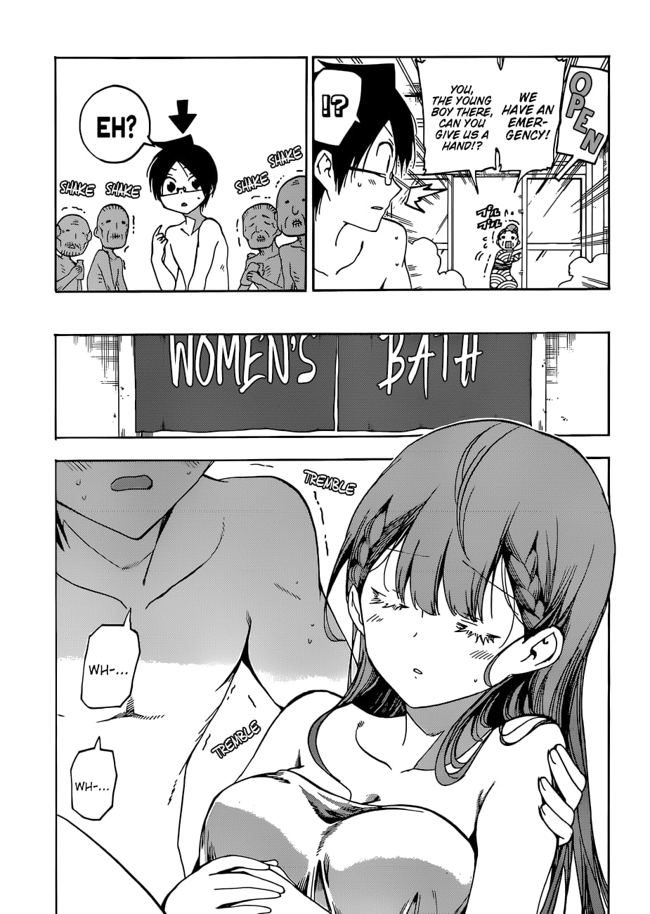 We Never Learn