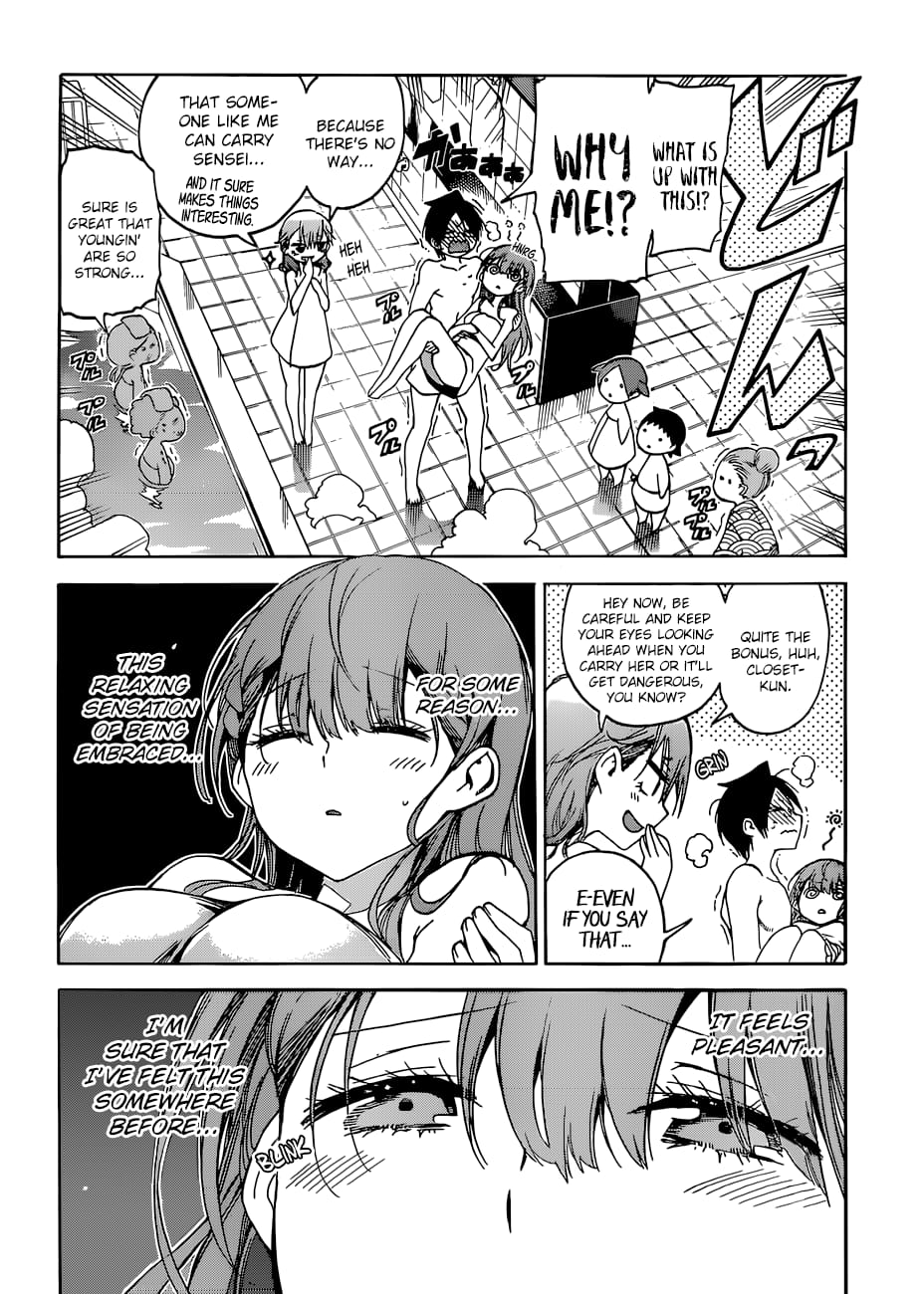We Never Learn