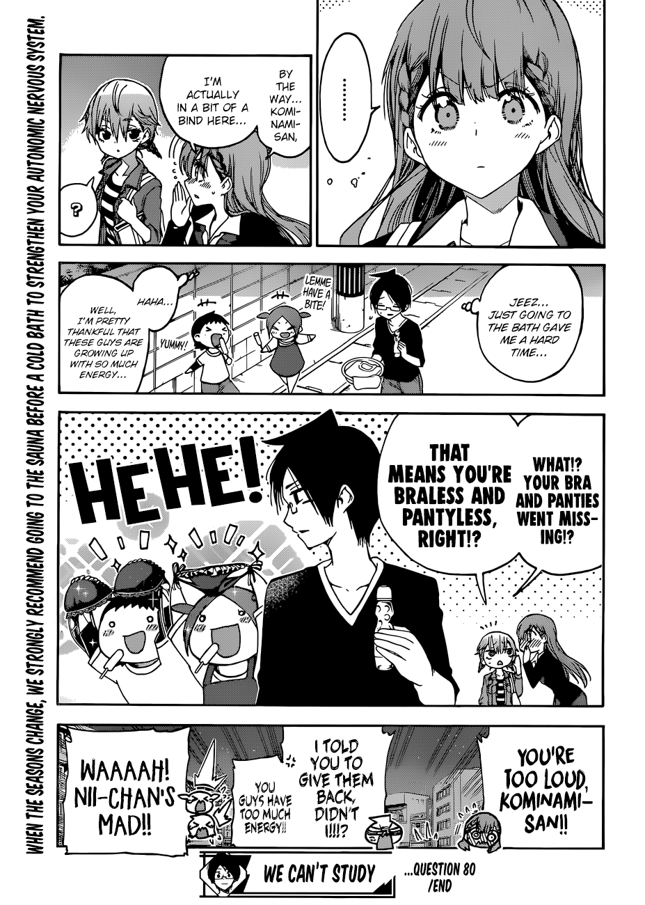 We Never Learn