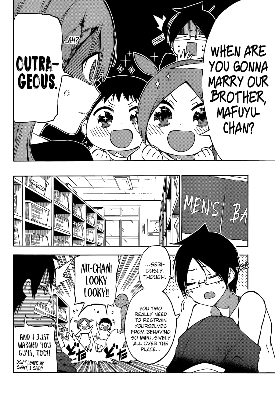 We Never Learn