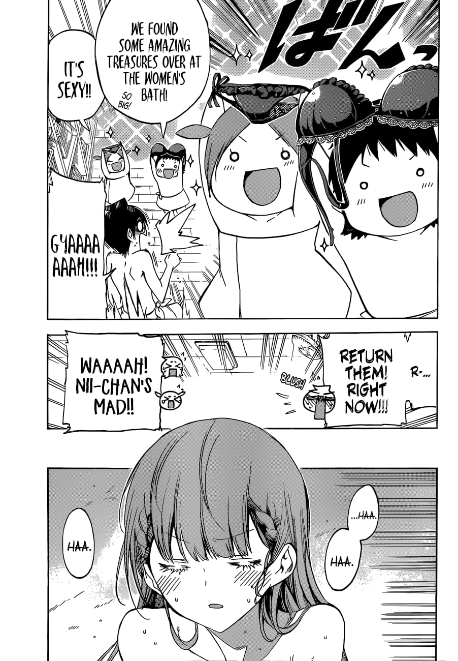 We Never Learn